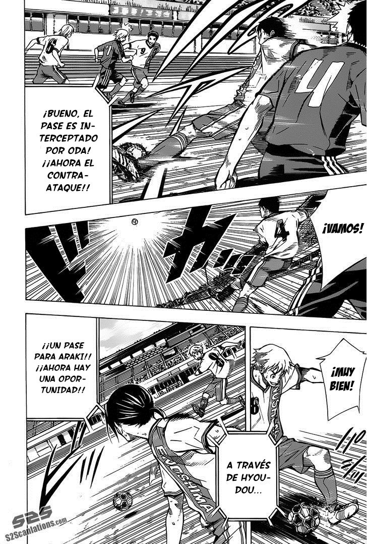 Area no Kishi Capitulo 102: ¿Qué lado va a marcar? página 10