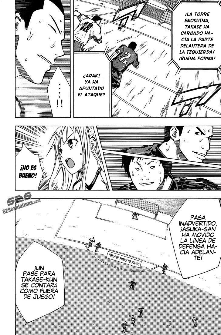 Area no Kishi Capitulo 102: ¿Qué lado va a marcar? página 12