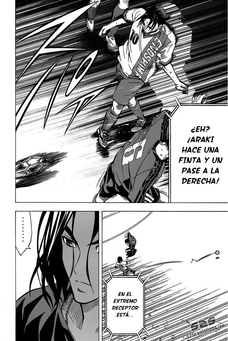 Area no Kishi Capitulo 102: ¿Qué lado va a marcar? página 14