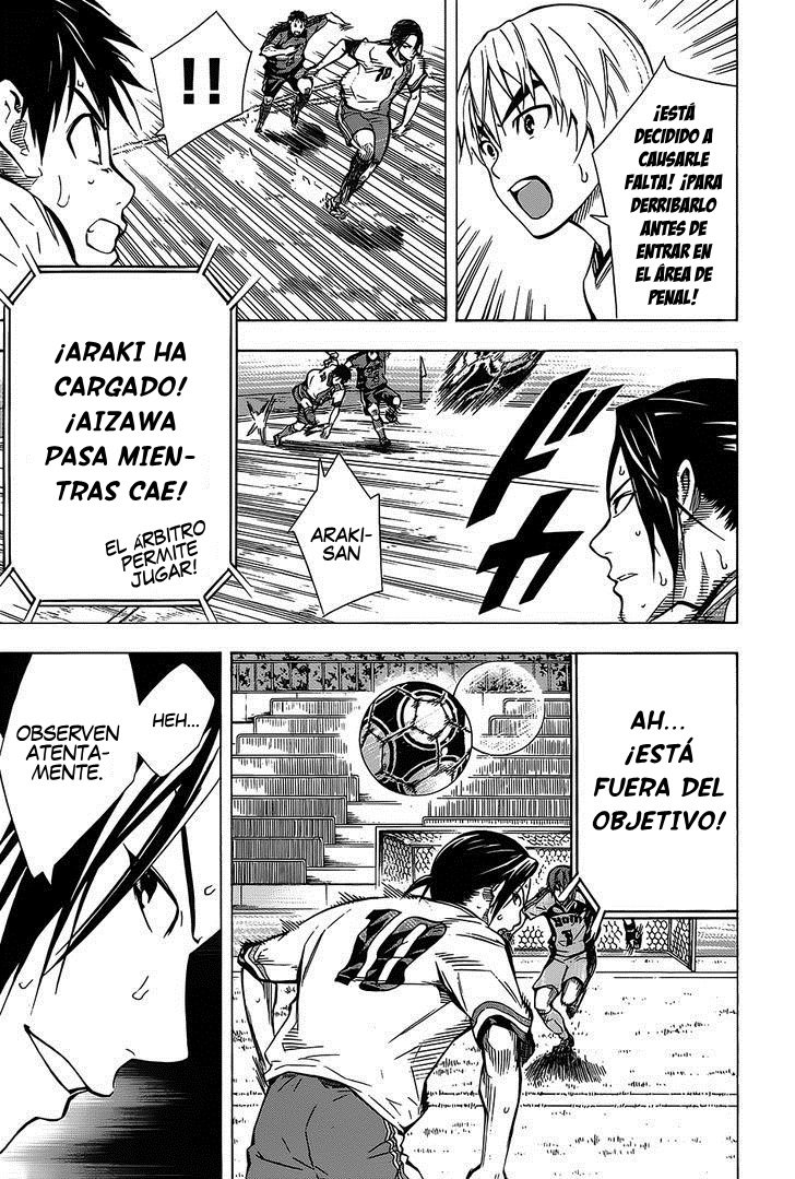 Area no Kishi Capitulo 102: ¿Qué lado va a marcar? página 19