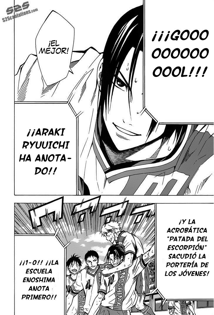 Area no Kishi Capitulo 102: ¿Qué lado va a marcar? página 22