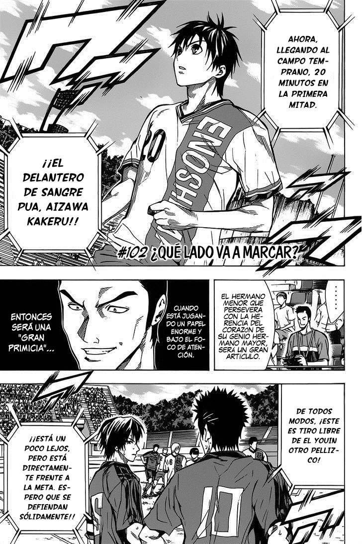 Area no Kishi Capitulo 102: ¿Qué lado va a marcar? página 3