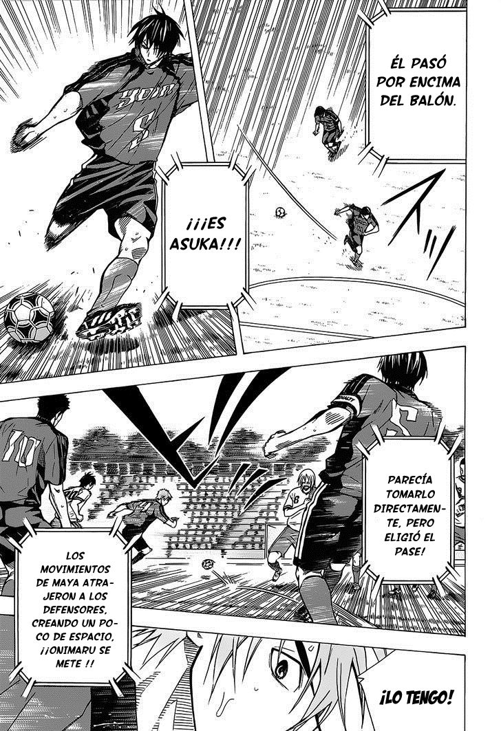 Area no Kishi Capitulo 102: ¿Qué lado va a marcar? página 5