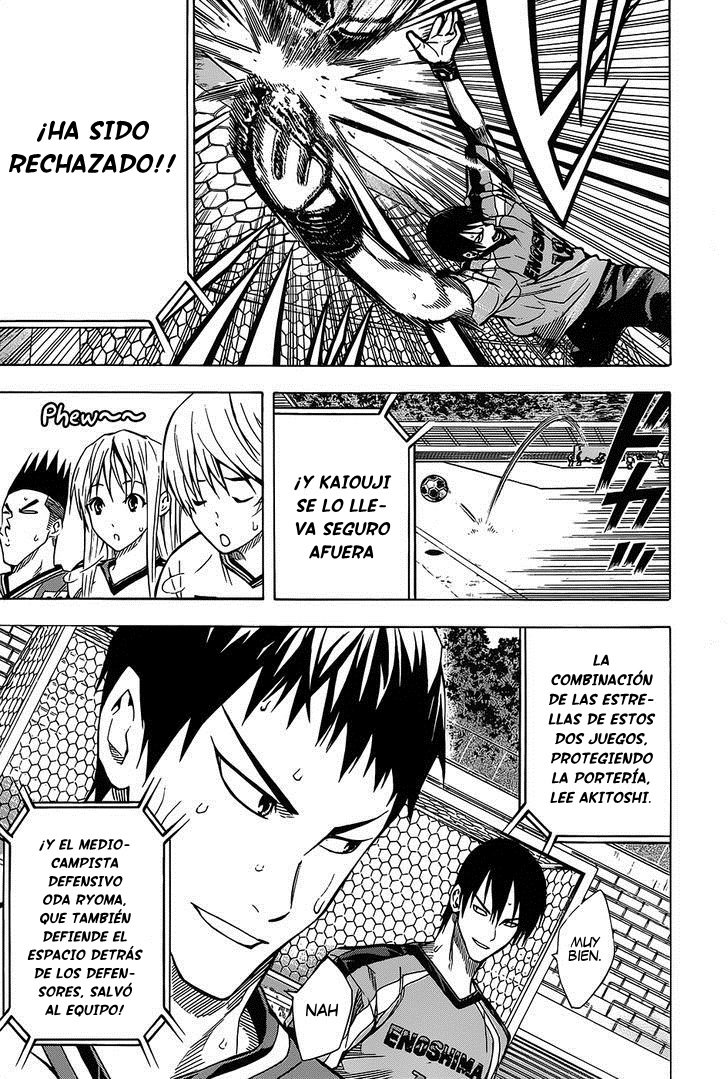 Area no Kishi Capitulo 102: ¿Qué lado va a marcar? página 7