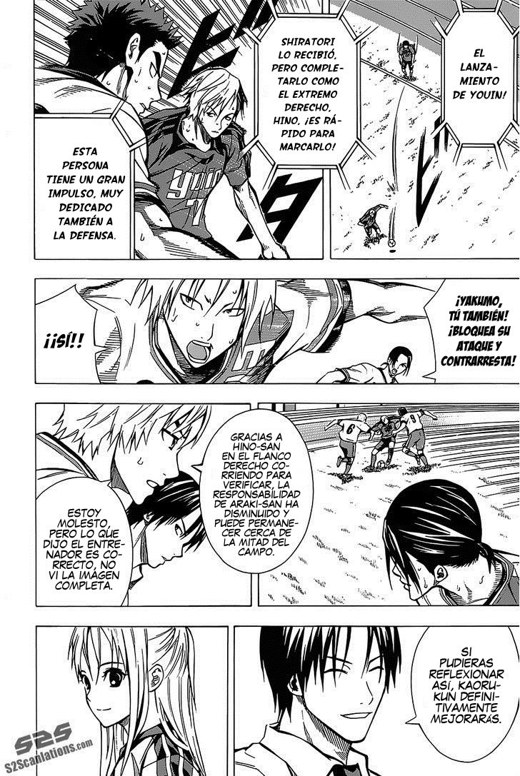 Area no Kishi Capitulo 102: ¿Qué lado va a marcar? página 8