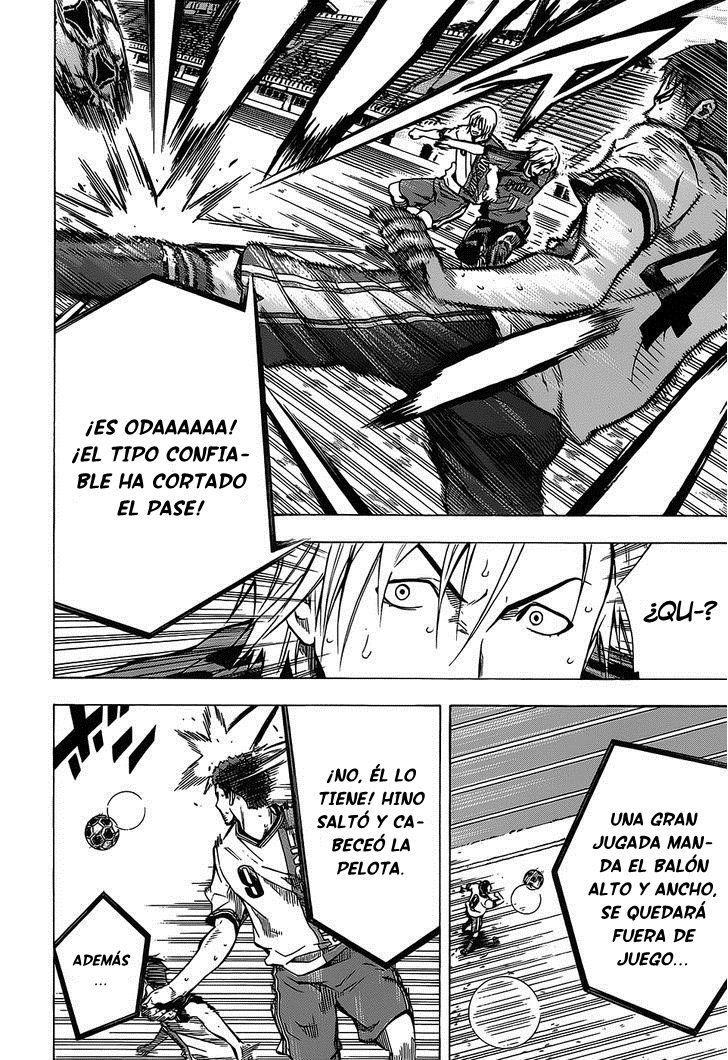 Area no Kishi Capitulo 103: Cálculo extremo página 15