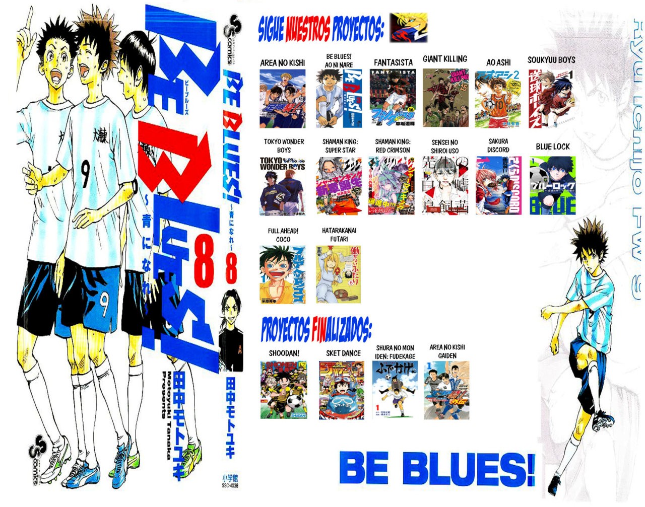Area no Kishi Capitulo 103: Cálculo extremo página 22