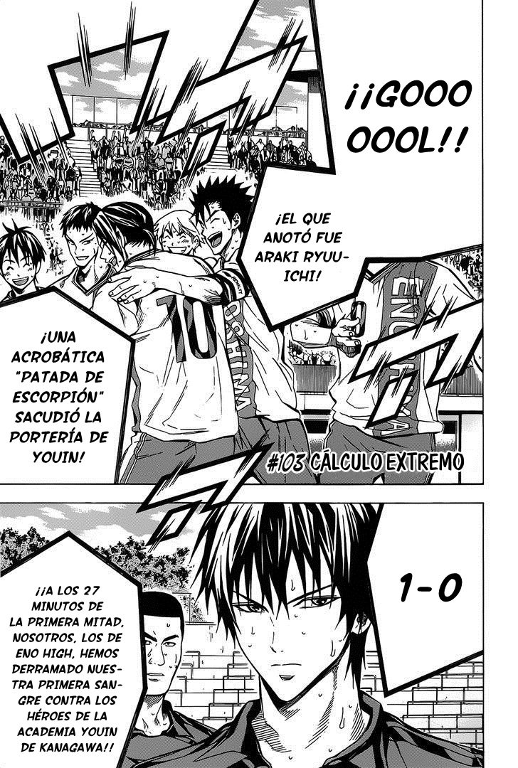 Area no Kishi Capitulo 103: Cálculo extremo página 3