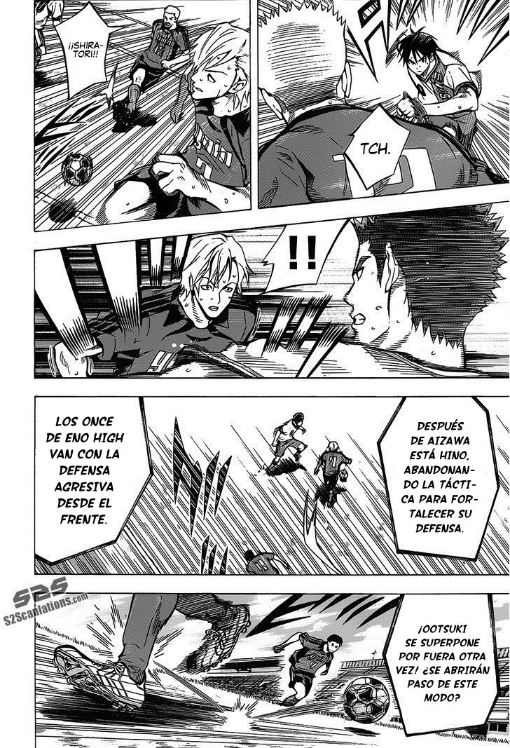 Area no Kishi Capitulo 103: Cálculo extremo página 8