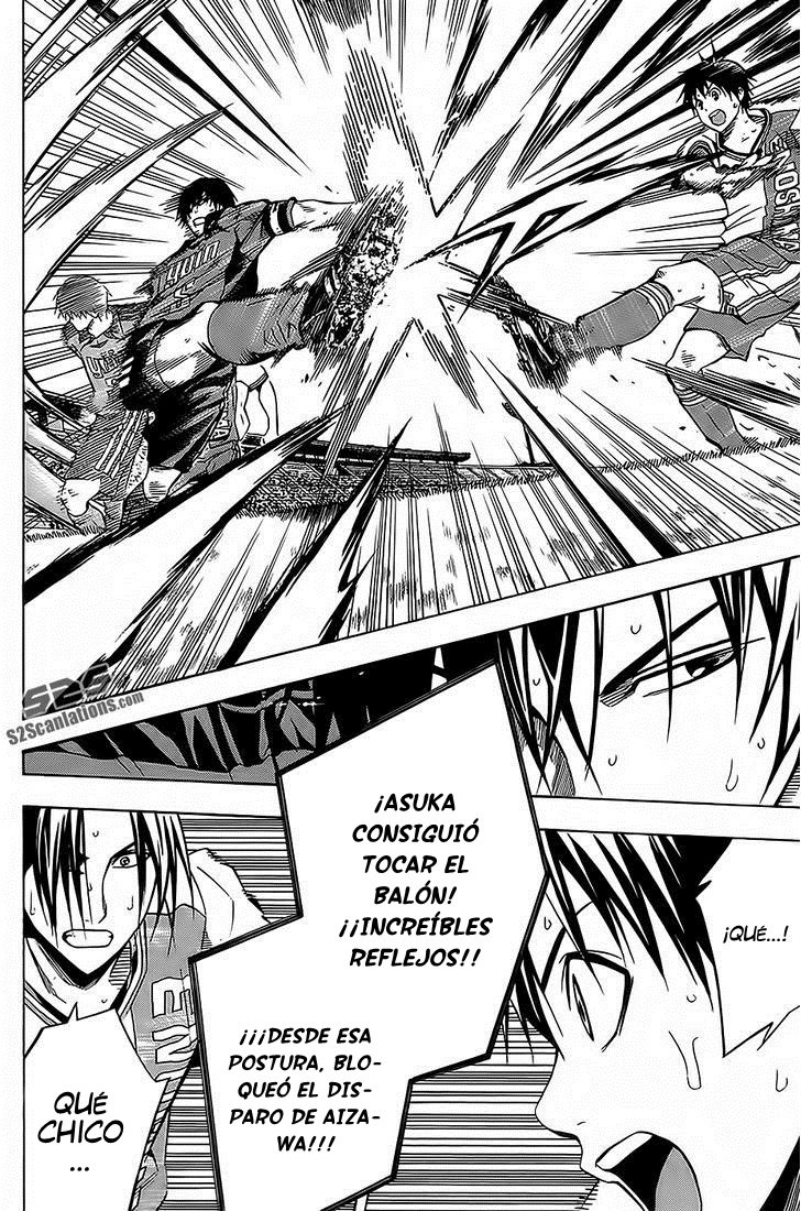 Area no Kishi Capitulo 104: Duelo página 10