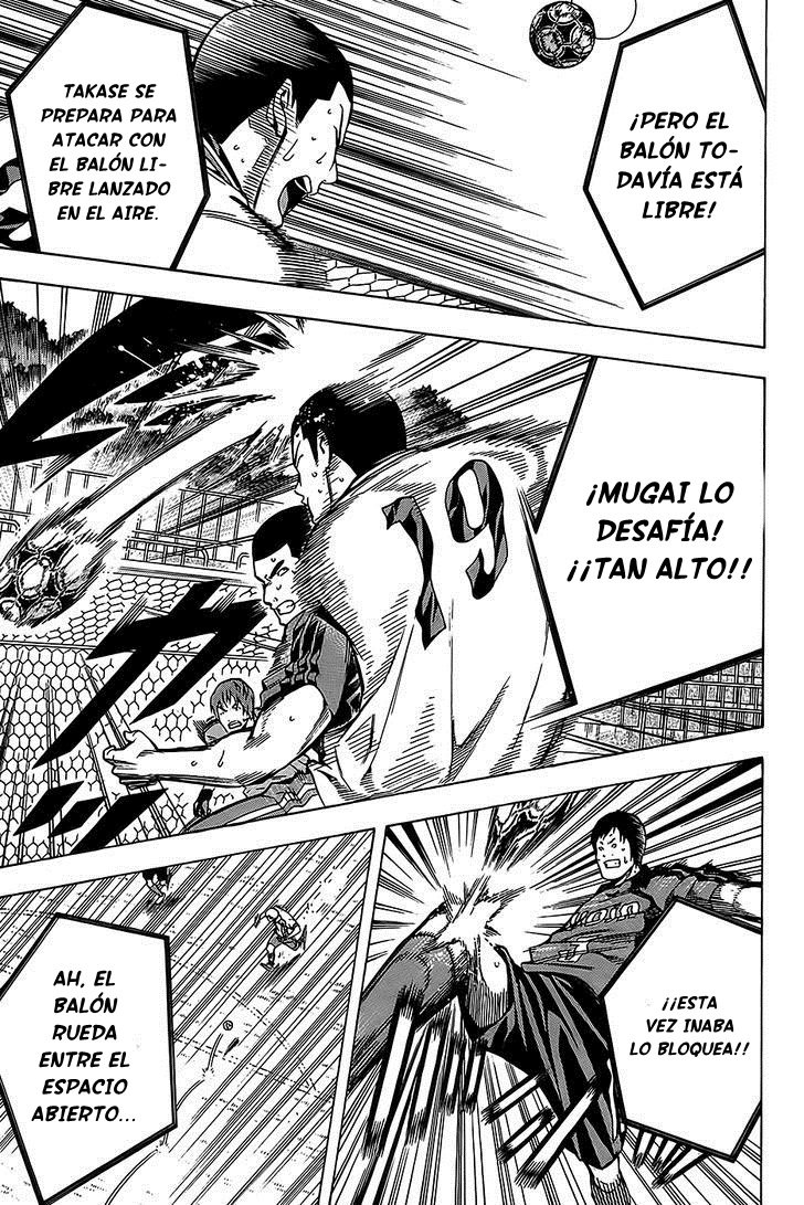 Area no Kishi Capitulo 104: Duelo página 11