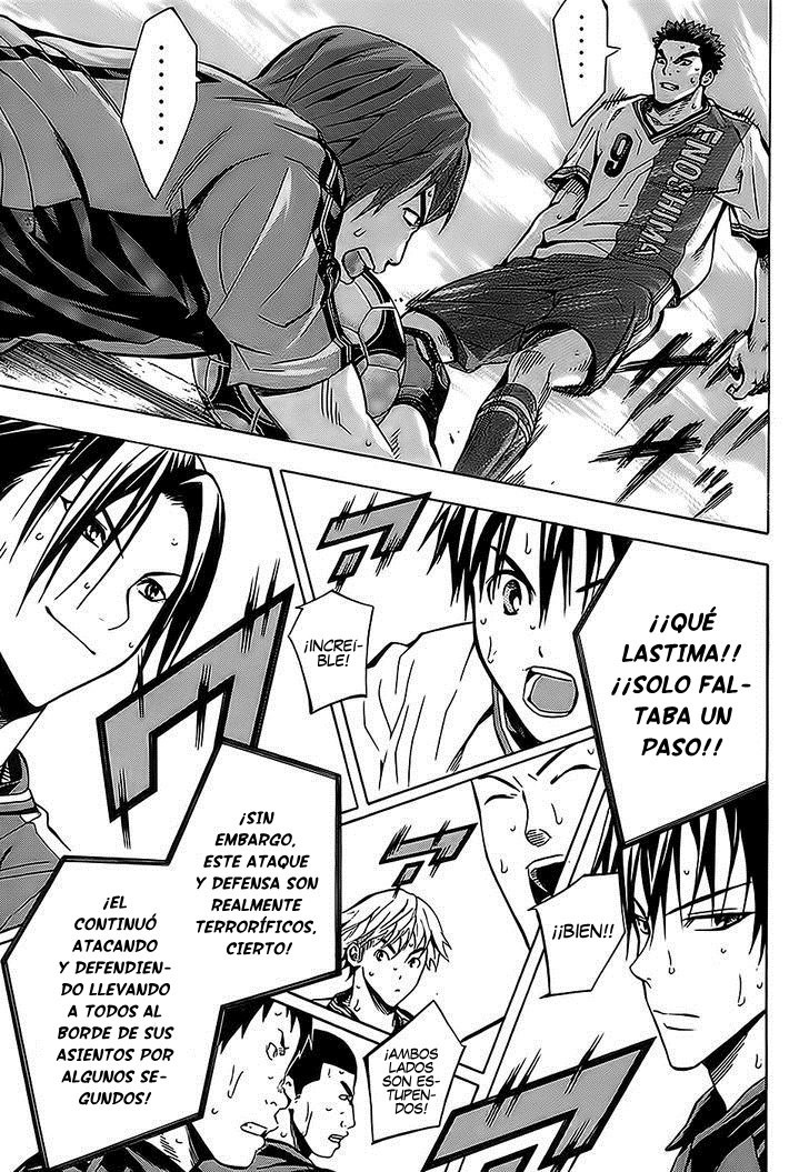 Area no Kishi Capitulo 104: Duelo página 13