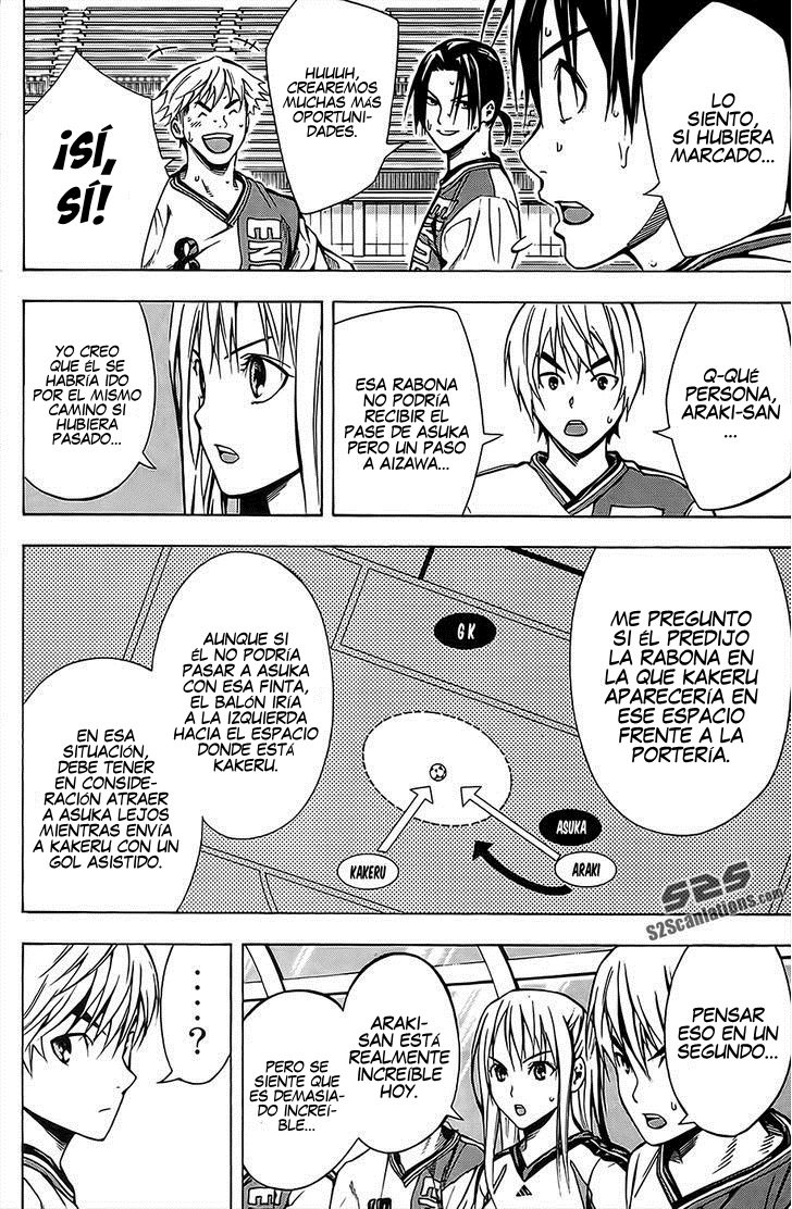 Area no Kishi Capitulo 104: Duelo página 14