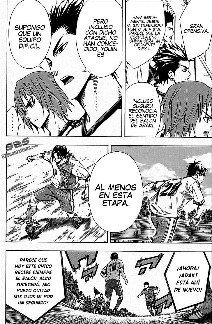 Area no Kishi Capitulo 104: Duelo página 16