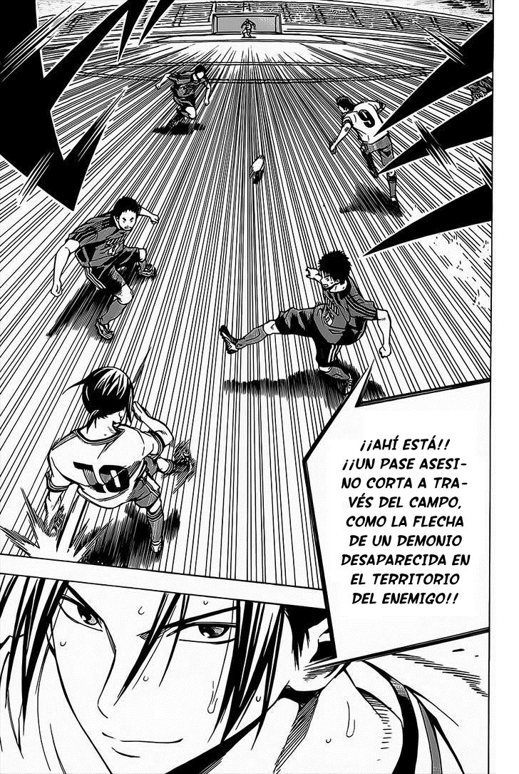 Area no Kishi Capitulo 104: Duelo página 17