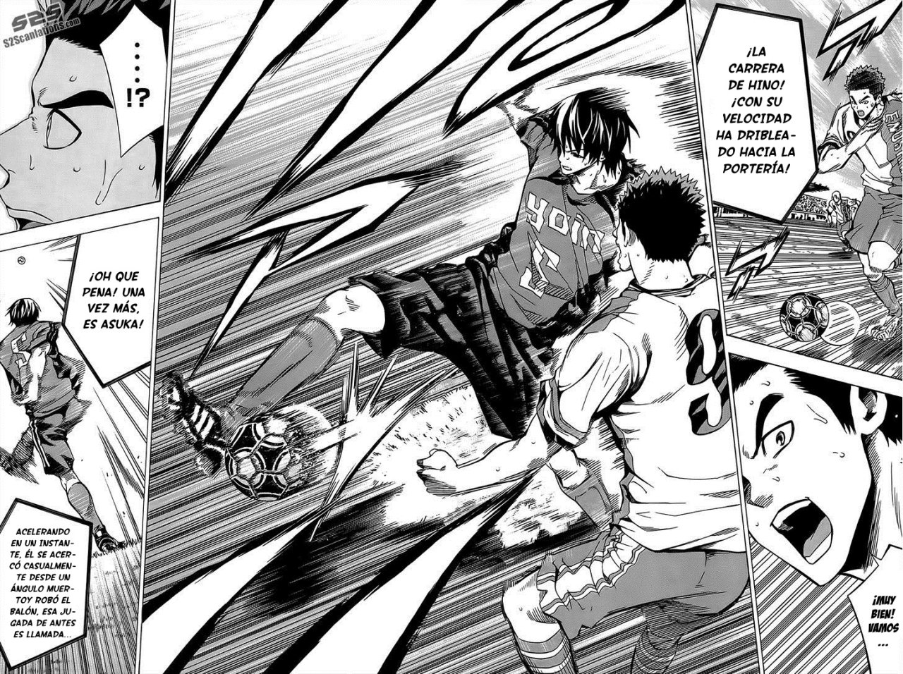 Area no Kishi Capitulo 104: Duelo página 18