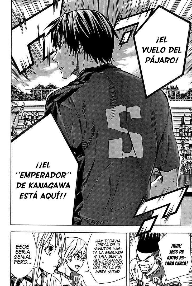 Area no Kishi Capitulo 104: Duelo página 19