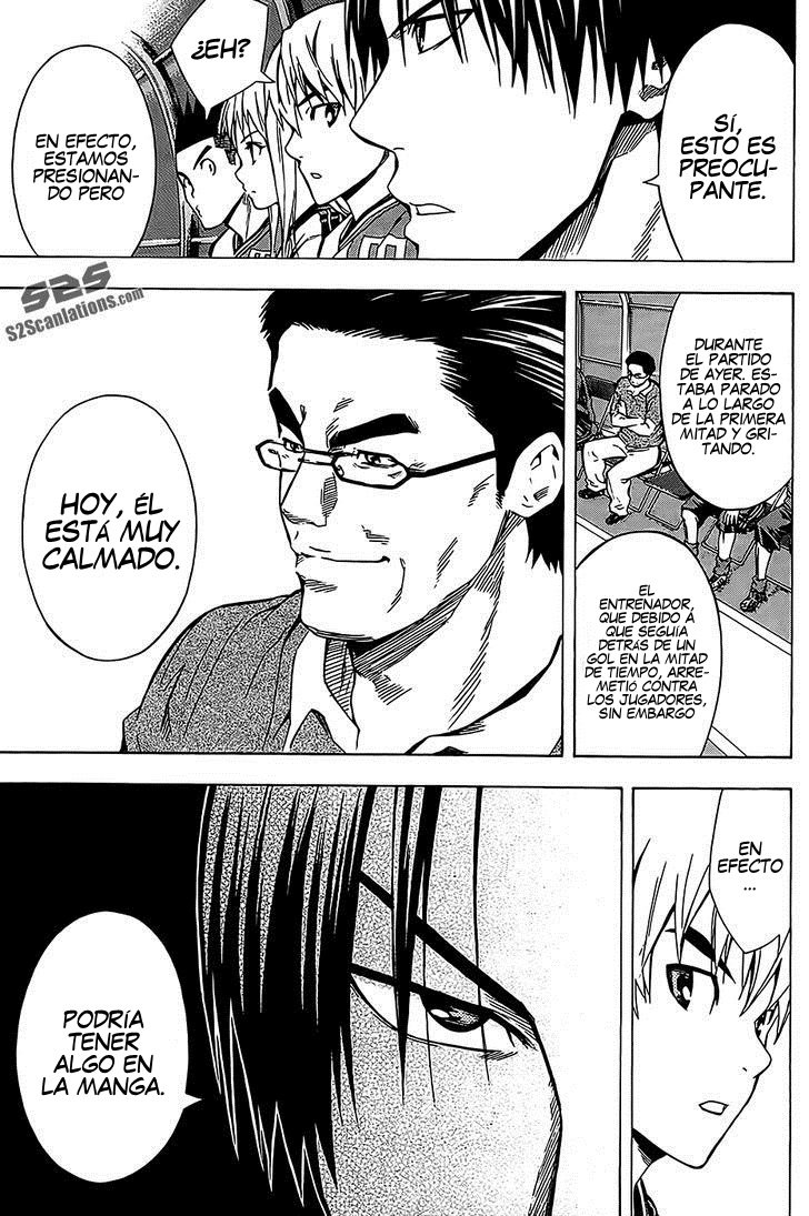 Area no Kishi Capitulo 104: Duelo página 20