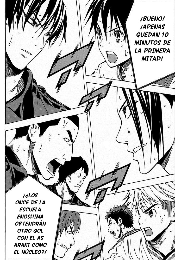 Area no Kishi Capitulo 104: Duelo página 21