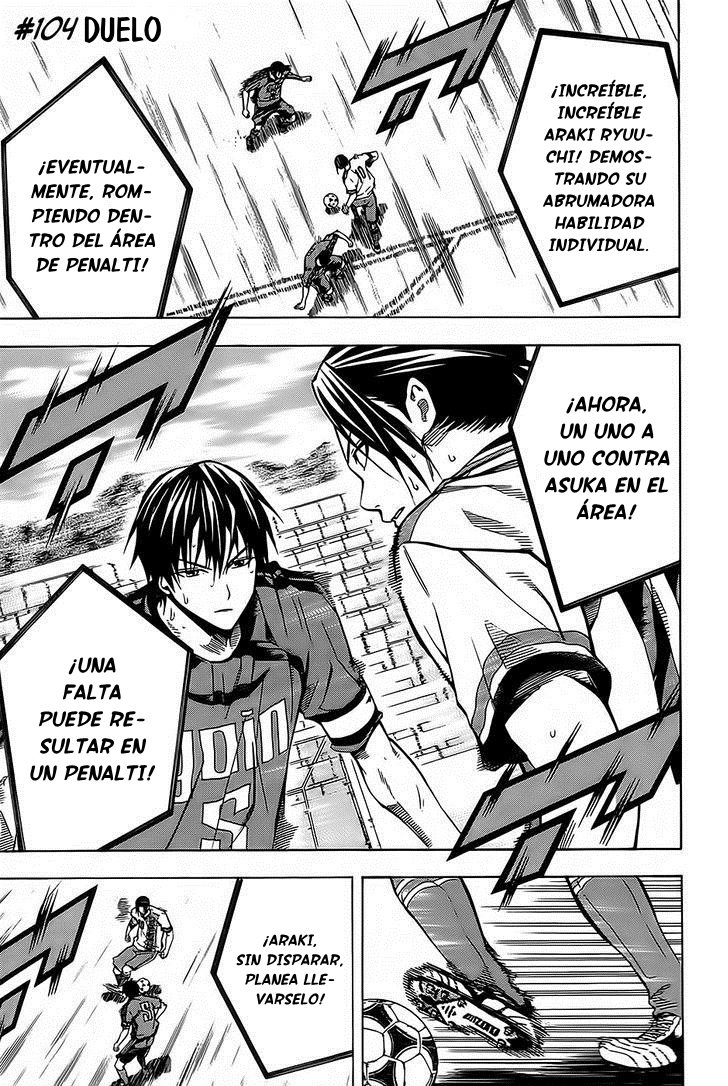 Area no Kishi Capitulo 104: Duelo página 3