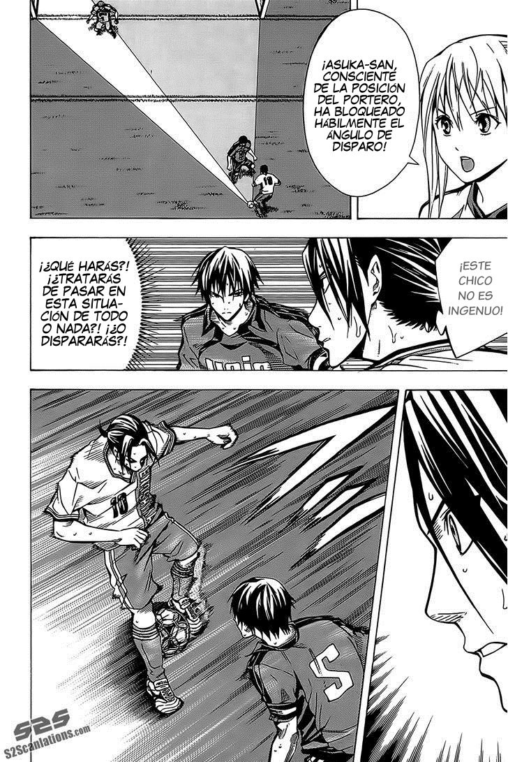 Area no Kishi Capitulo 104: Duelo página 4