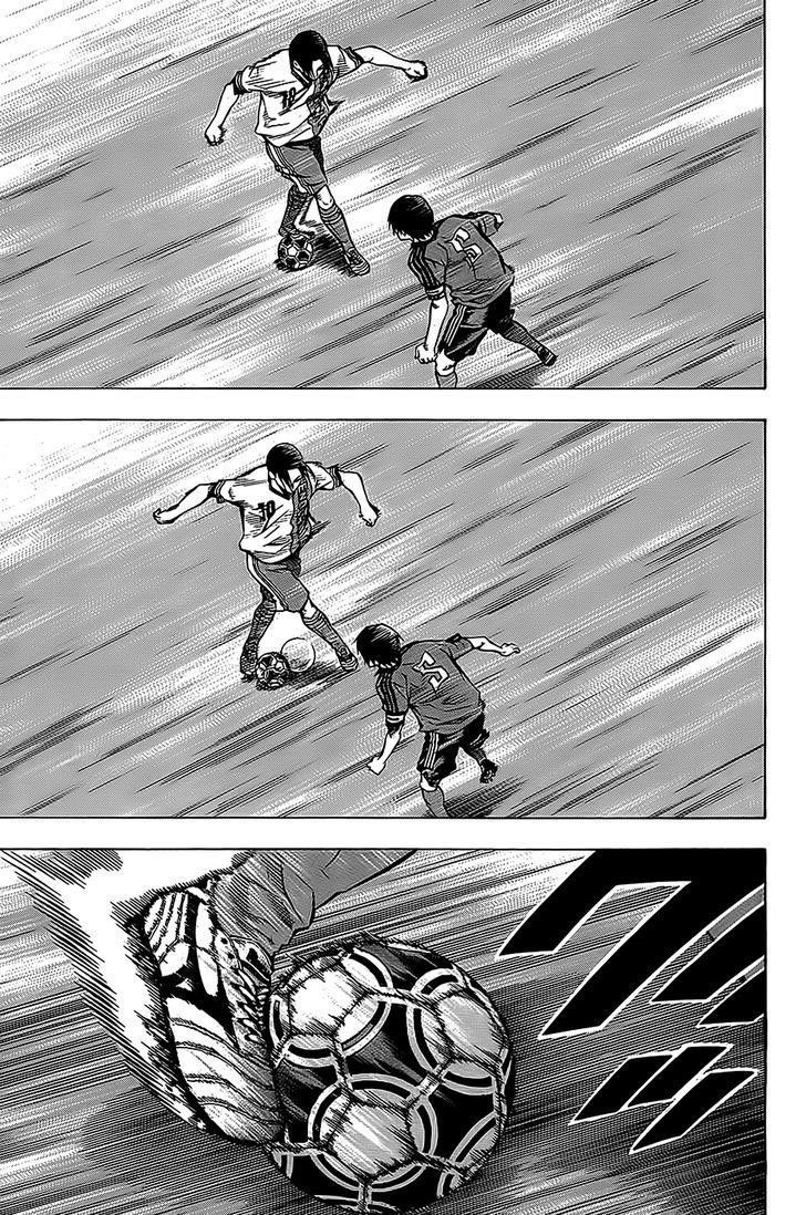 Area no Kishi Capitulo 104: Duelo página 5