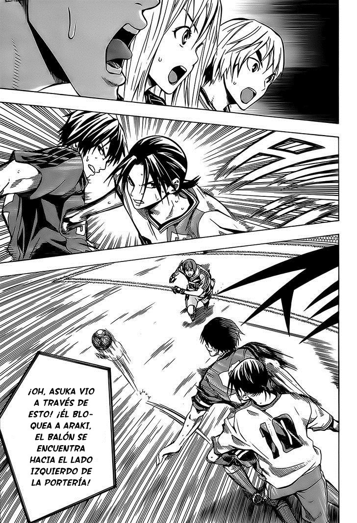 Area no Kishi Capitulo 104: Duelo página 7