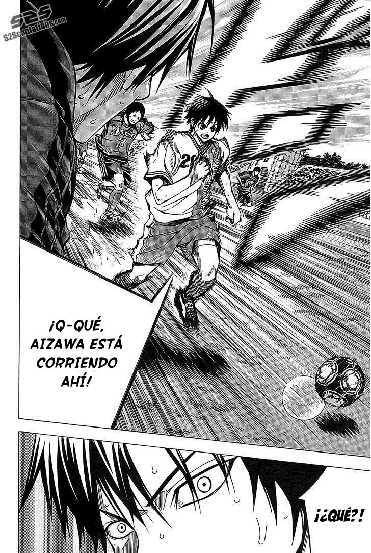 Area no Kishi Capitulo 104: Duelo página 8