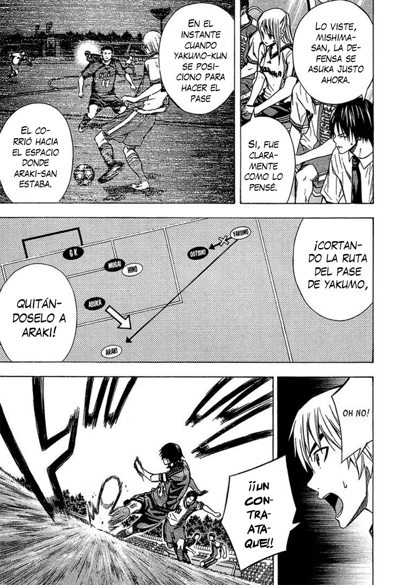 Area no Kishi Capitulo 105: El Sudor Derramado página 11