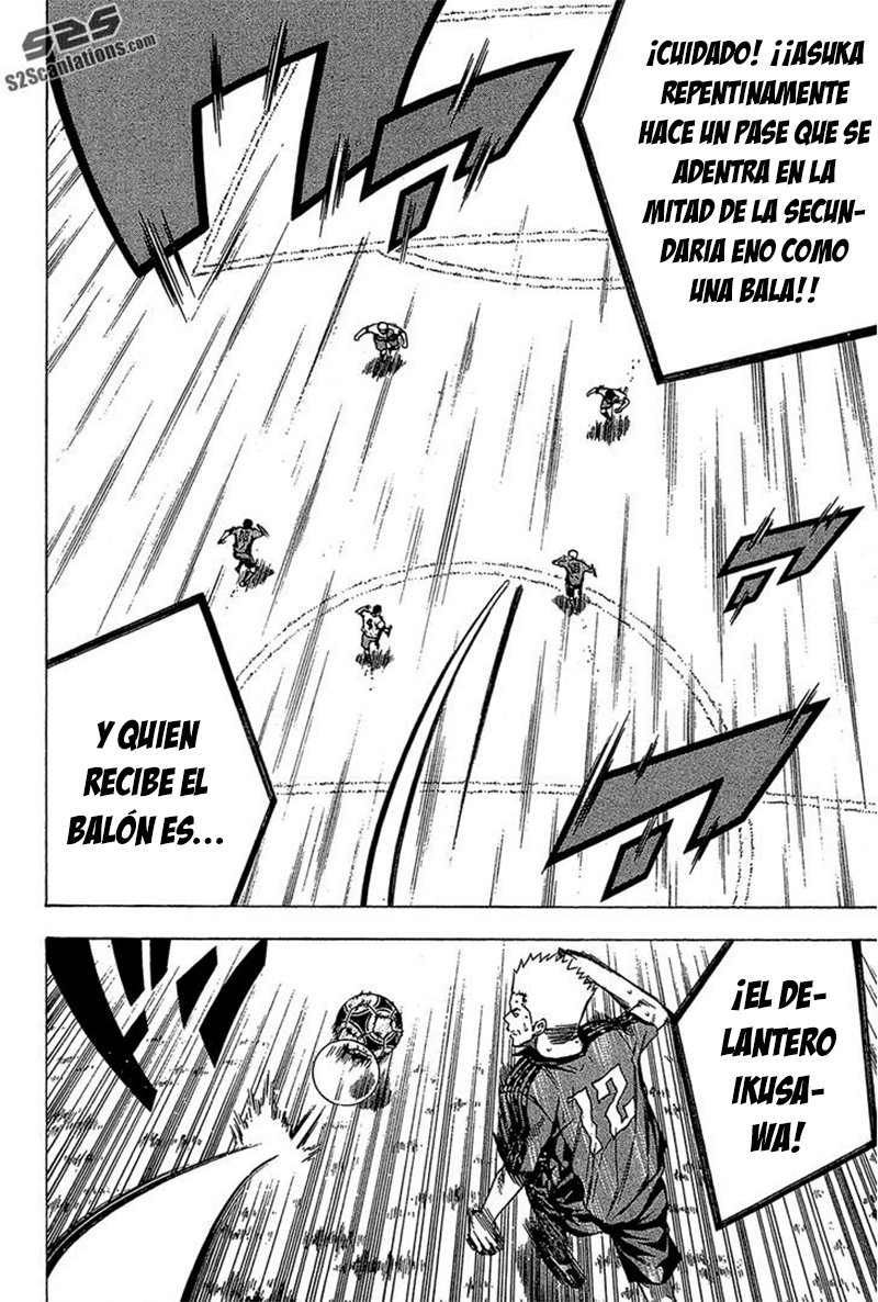 Area no Kishi Capitulo 105: El Sudor Derramado página 12
