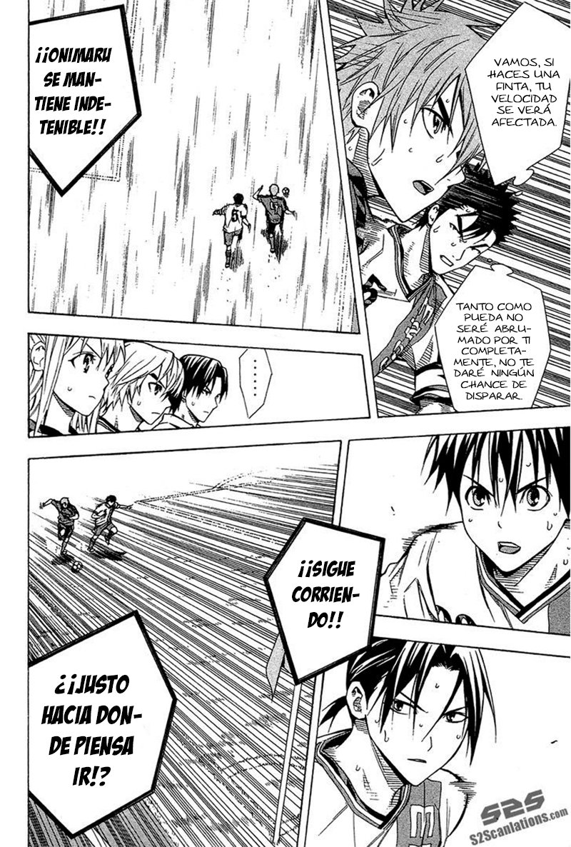 Area no Kishi Capitulo 105: El Sudor Derramado página 14
