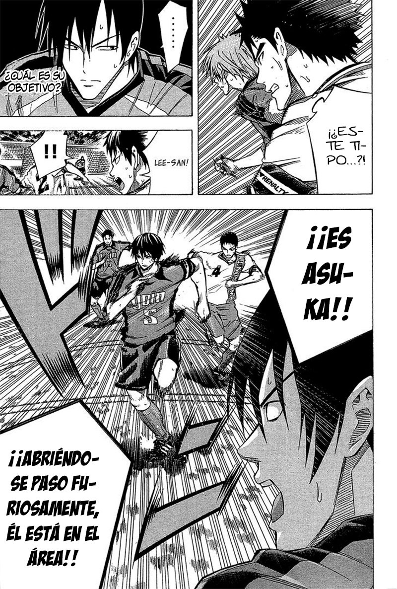 Area no Kishi Capitulo 105: El Sudor Derramado página 15