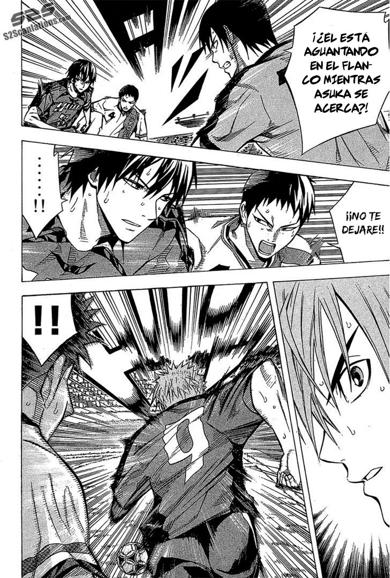 Area no Kishi Capitulo 105: El Sudor Derramado página 16