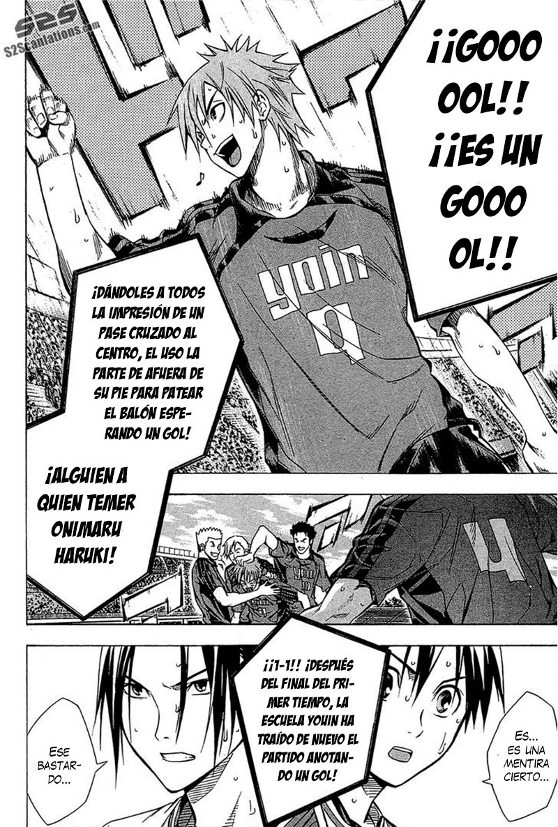 Area no Kishi Capitulo 105: El Sudor Derramado página 20