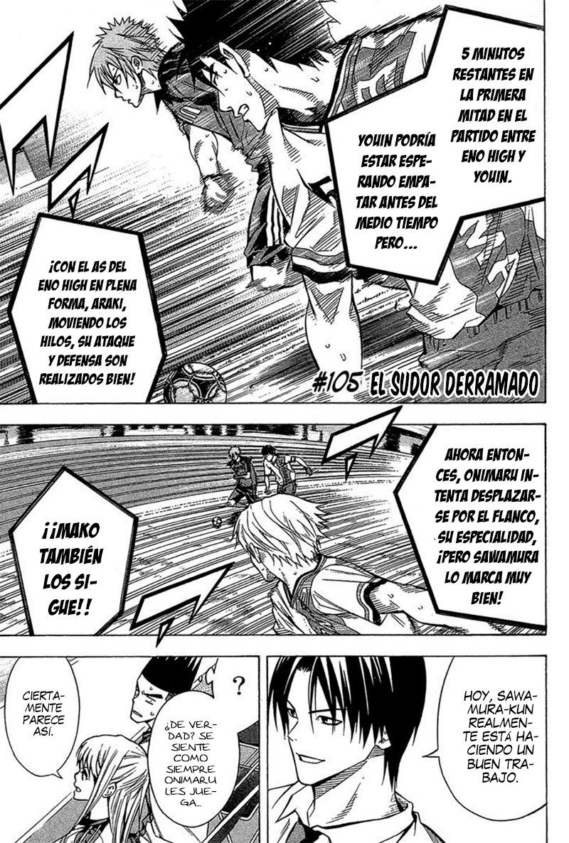 Area no Kishi Capitulo 105: El Sudor Derramado página 3