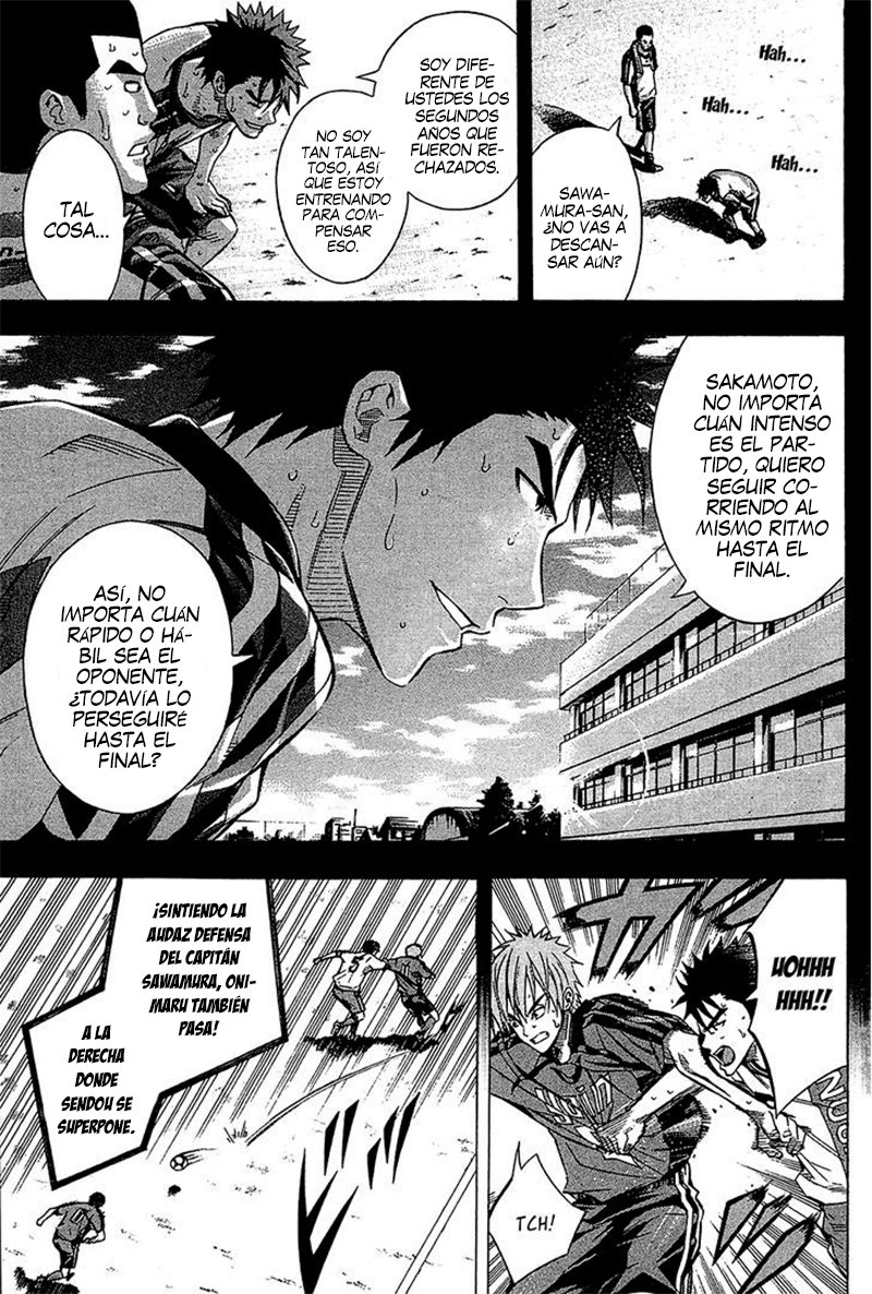 Area no Kishi Capitulo 105: El Sudor Derramado página 5