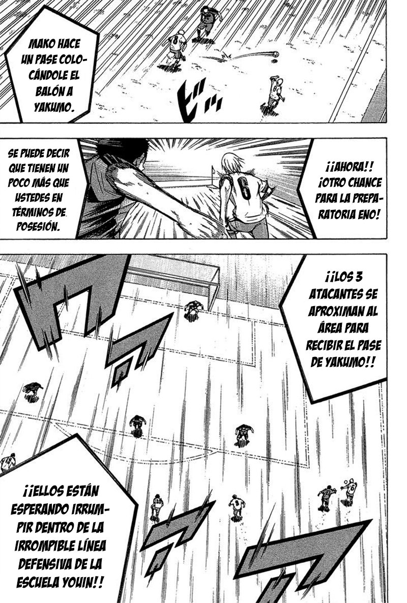 Area no Kishi Capitulo 105: El Sudor Derramado página 7
