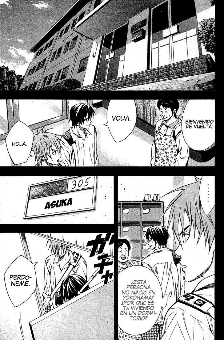 Area no Kishi Capitulo 106: Meta página 15