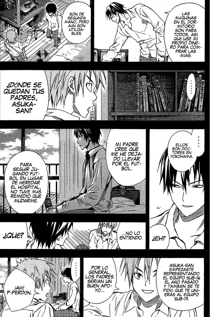 Area no Kishi Capitulo 106: Meta página 17