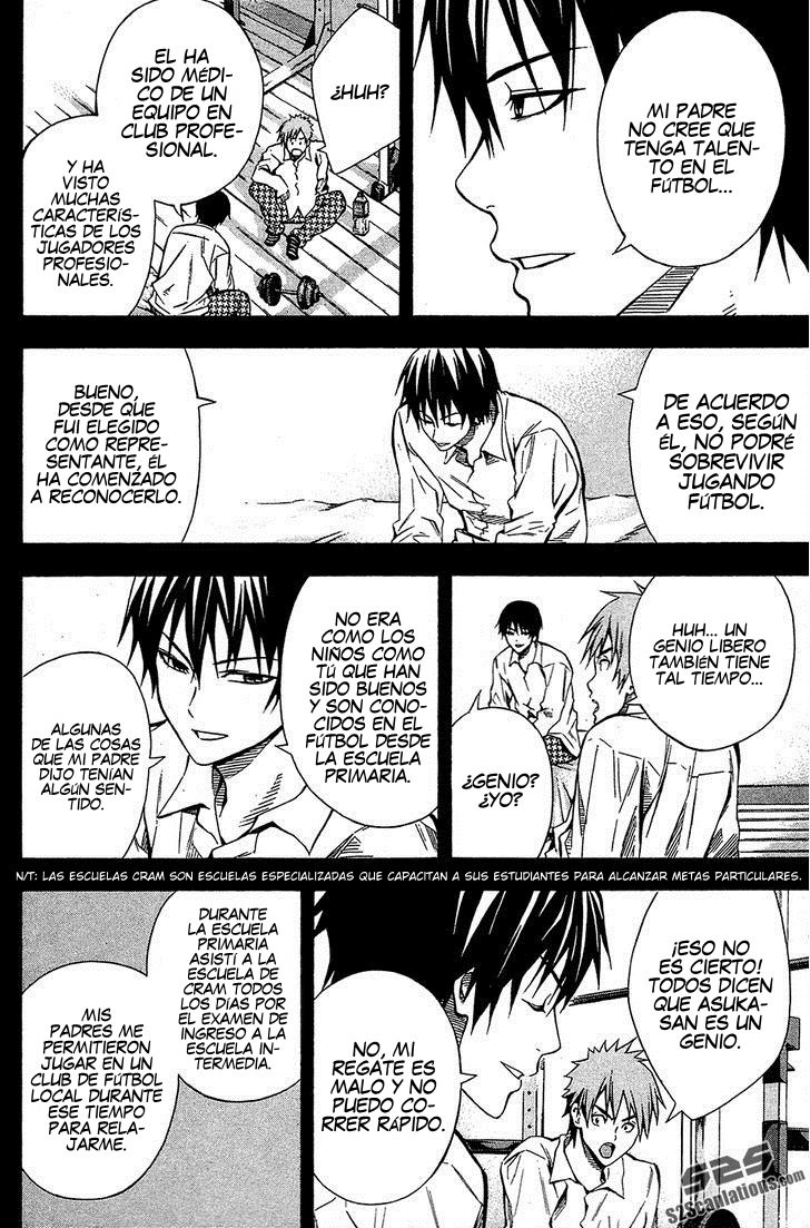 Area no Kishi Capitulo 106: Meta página 18
