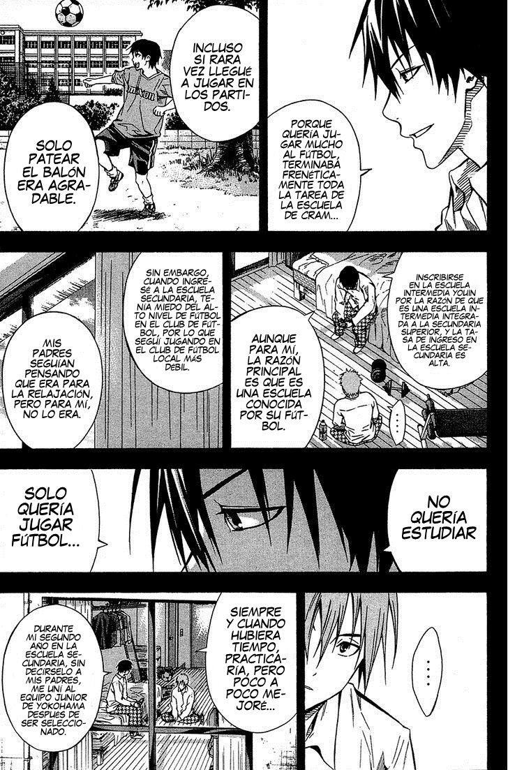 Area no Kishi Capitulo 106: Meta página 19