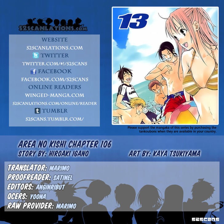 Area no Kishi Capitulo 106: Meta página 2
