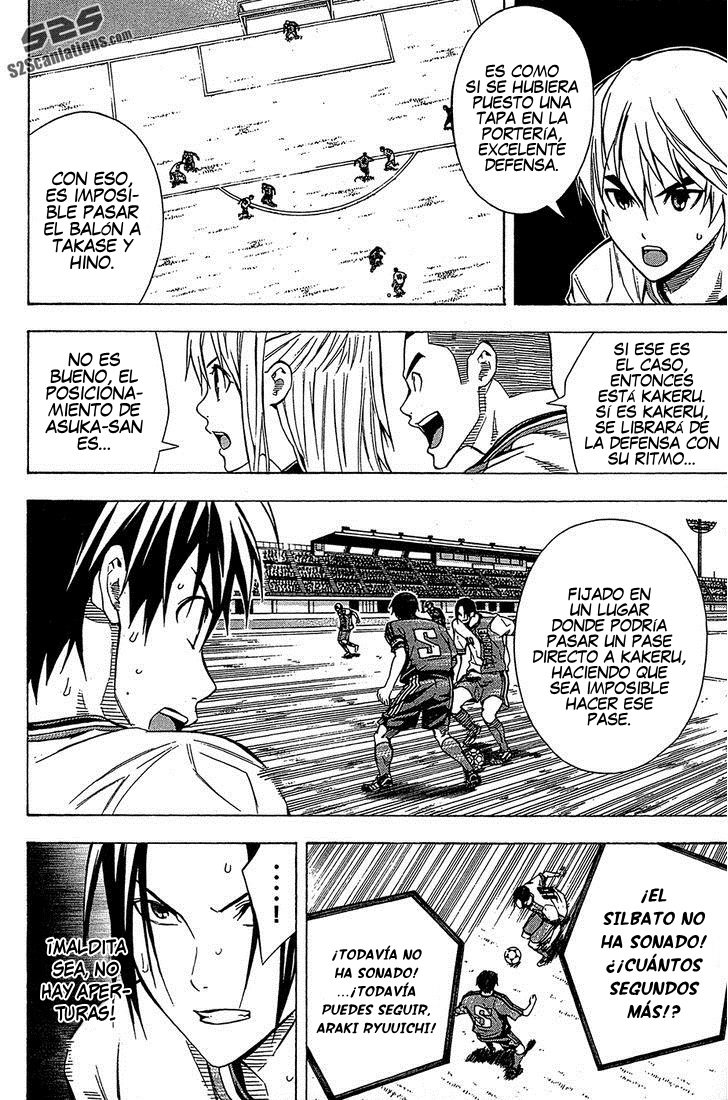 Area no Kishi Capitulo 106: Meta página 4