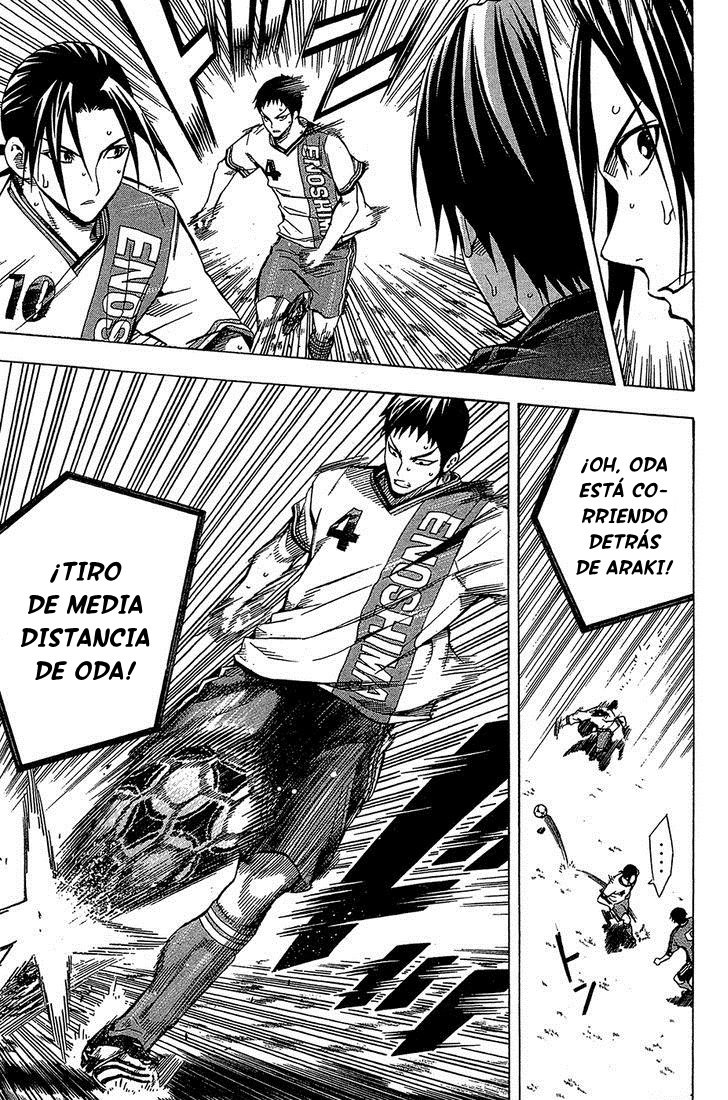 Area no Kishi Capitulo 106: Meta página 5