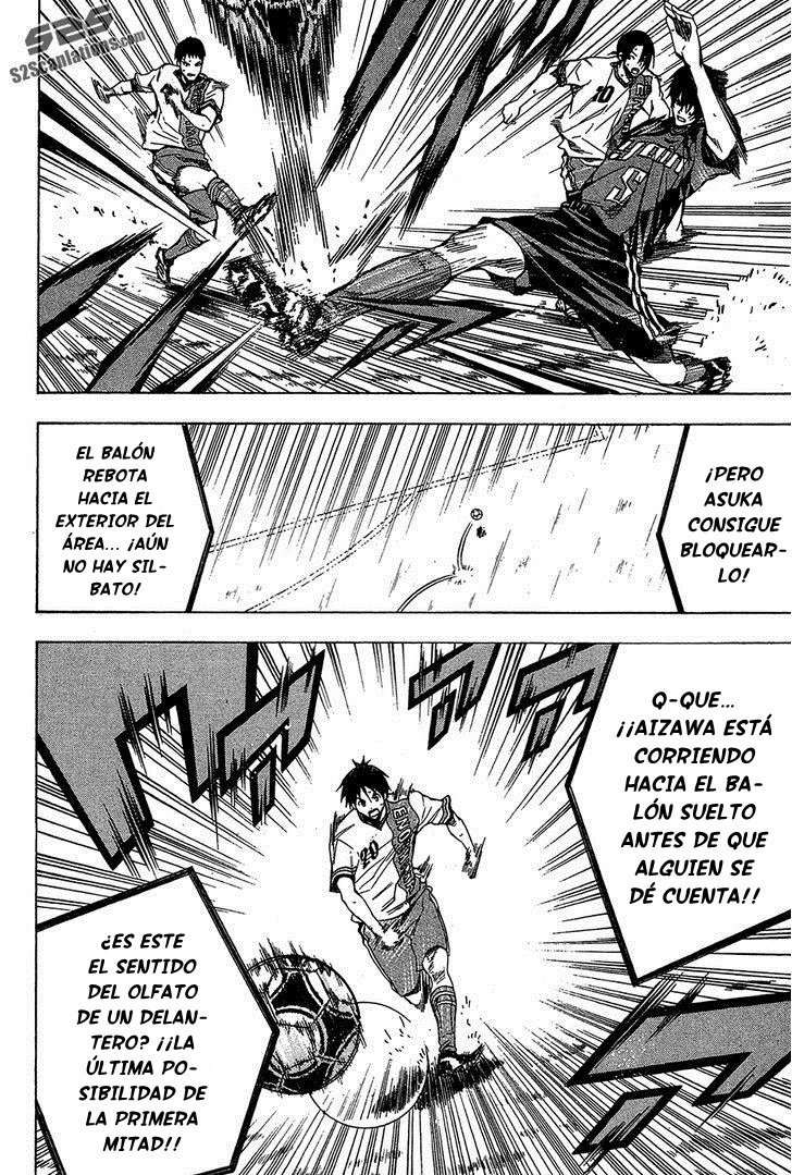 Area no Kishi Capitulo 106: Meta página 6