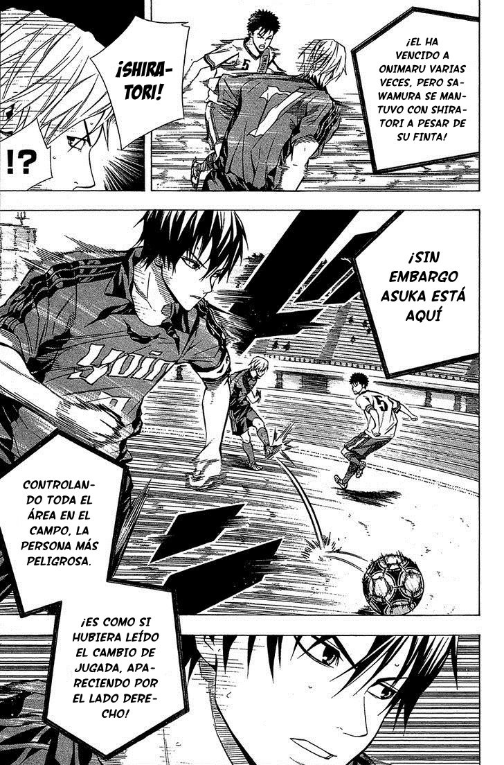 Area no Kishi Capitulo 107 página 11