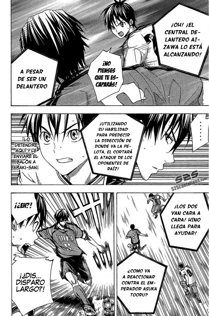 Area no Kishi Capitulo 107 página 12