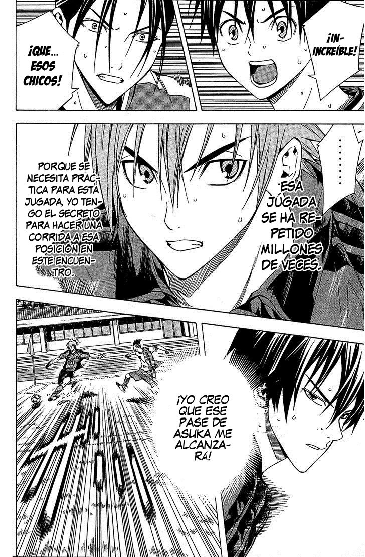Area no Kishi Capitulo 107 página 15