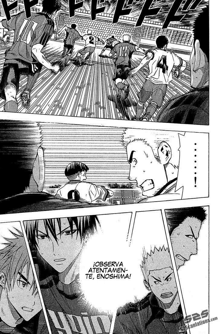 Area no Kishi Capitulo 107 página 16