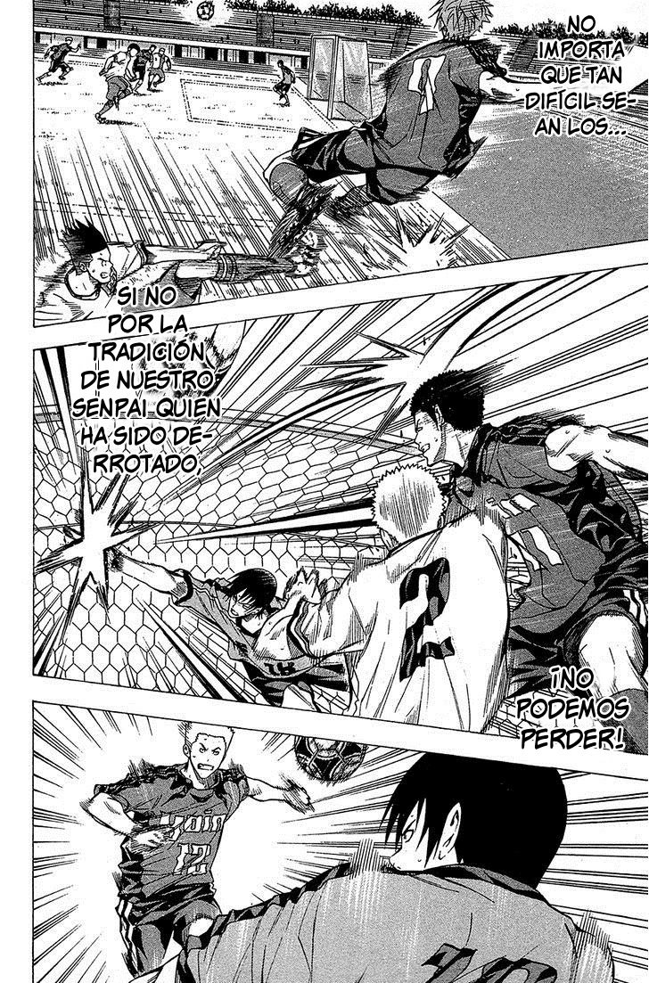 Area no Kishi Capitulo 107 página 17